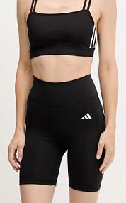 Szorty sportowe adidas performance  czarne IT2281
