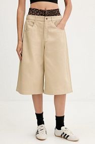 Szorty jeansowe adidas Originals  beżowe JX8762