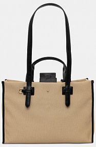 Torebka shopperka Weekend Max Mara  beżowa 2525516044600