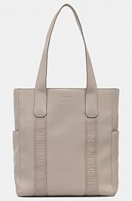 Torebka shopperka Calvin Klein  beżowa LV04F3289G