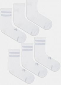 Skarpetki Under Armour  białe damskie 1387058