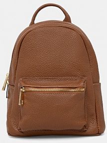 Plecak Answear.LAB  brązowy damski 942.hak