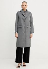 Płaszcz Silvian Heach  szary damski GPA25517CP