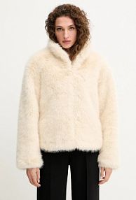 Płaszcz Silvian Heach  beżowy damski GPA25348PL