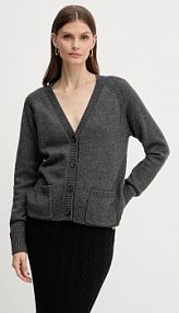 Kardigan Silvian Heach  szary GPA25234CD