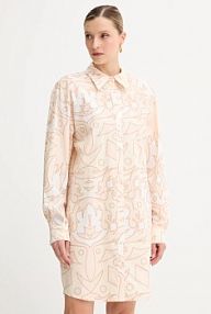 Sukienka mini Silvian Heach  beżowa CVP25096VE