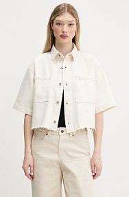 Koszula jeansowa HUGO Blue  beżowa 50537471