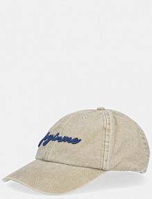 Czapka z daszkiem JOYINME  zielona damska Czapka.Radian