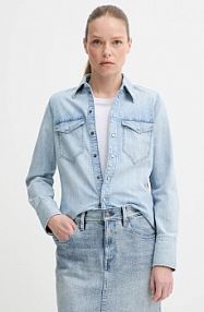 Koszula jeansowa G-Star  niebieska D24343.D539