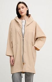 Kurtka przejściowa Sisley  beżowa damska 6G6HW800P