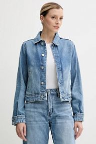 Kurtka jeansowe Boss  niebieska damska 50538612