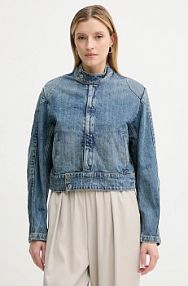 Kurtka jeansowe G-Star  niebieska damska D26208.D499