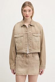 Kurtka jeansowe Tommy Jeans  beżowa damska DW0DW20118