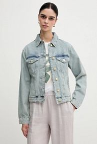 Kurtka jeansowe Sisley  niebieska damska 2TFHLN05O