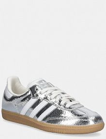 Sneakersy adidas Originals  srebrne damskie JR0035