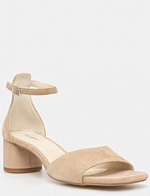 Sandały na obcasie Vagabond Shoemakers  beżowe 5921.040.11