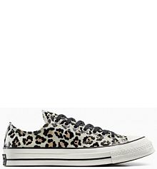 Tenisówki Converse  beżowe damskie A15033C