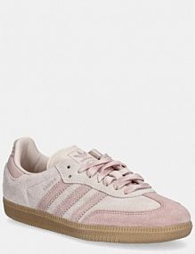 Sneakersy adidas Originals  różowe damskie JR8874