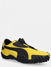 Sneakersy Puma  żółte damskie 403206