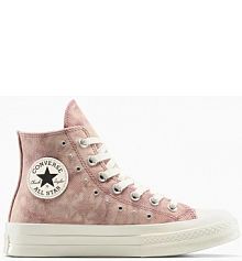 Trampki Converse  beżowe damskie A11841C