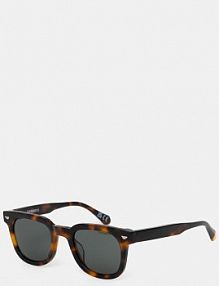 Okulary Superdry  brązowe damskie Y9710011A.F9Y