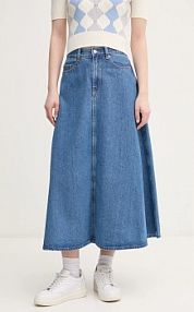 Spódnica midi United Colors of Benetton  niebieska 43C8D004K