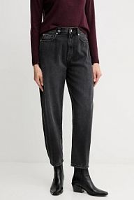 Jeansy United Colors of Benetton  czarne damskie 4SHBDE00I