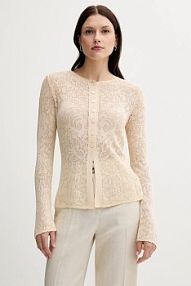 Kardigan Sisley  beżowy 1084M500P