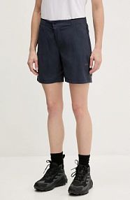 Szorty Haglöfs  granatowe damskie 607710