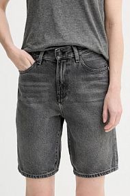 Szorty jeansowe G-Star  szare D26268.D933