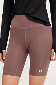 Szorty sportowe Under Armour  brązowe 1388646