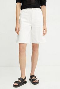 Szorty jeansowe Ivy Oak  białe IO115209