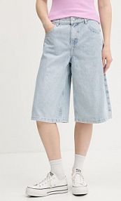 Szorty jeansowe The Ragged Priest  niebieskie RPSS251041DN