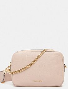 Torebka MICHAEL Michael Kors  beżowa 32S5GYTC5L