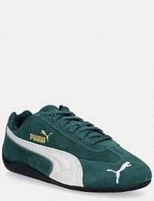 Sneakersy Puma  zielone damskie 398846
