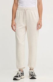 Spodnie dresowe Under Armour  beżowe damskie 1382735