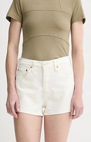 Szorty jeansowe Levi's  beżowe 56327