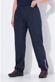  spodnie przeciwdeszczowe wodoodporne odblaskowy pasek elastyczny pas  Ulla popken