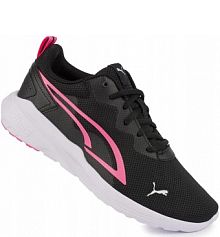  buty sportowe do biegania  all-day active Puma damskie