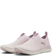  dzianinowe buty do biegania softride remi  Puma damskie