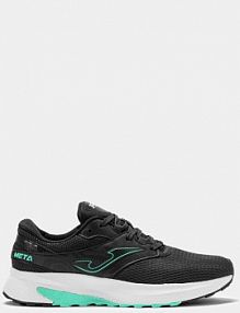 Buty do biegania   meta Joma damskie