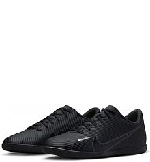 Buty do gry w piłkę  vapor 15 club ic halówki Nike damskie