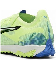 Buty piłkarskie unisex  future 5 match tt Puma damskie