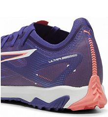 Buty piłkarskie unisex  future 5 match tt Puma damskie