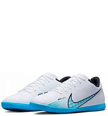 Buty do gry w piłkę  vapor 15 club ic halówki Nike damskie