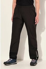  spodnie przeciwdeszczowe wodoodporne odblaskowy pasek elastyczny pas  Ulla popken