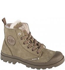 Buty sportowe sneakersy , pampa hi zip wl  Palladium damskie