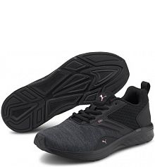 Buty do biegania dla dorosłych  nrgy comet Puma damskie
