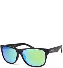 Okulary polaryzacyjne  s-262g Arctica damskie