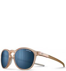 Okulary z polaryzacją  shine l różowy cat 3 spectron polarized Julbo damskie